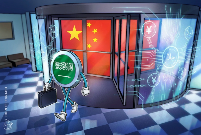 bank-building-hall-entrance-revolving-doorsthreetether-2.png