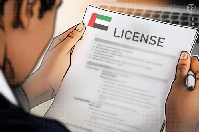 bybit-uae-license-dubai.jpg